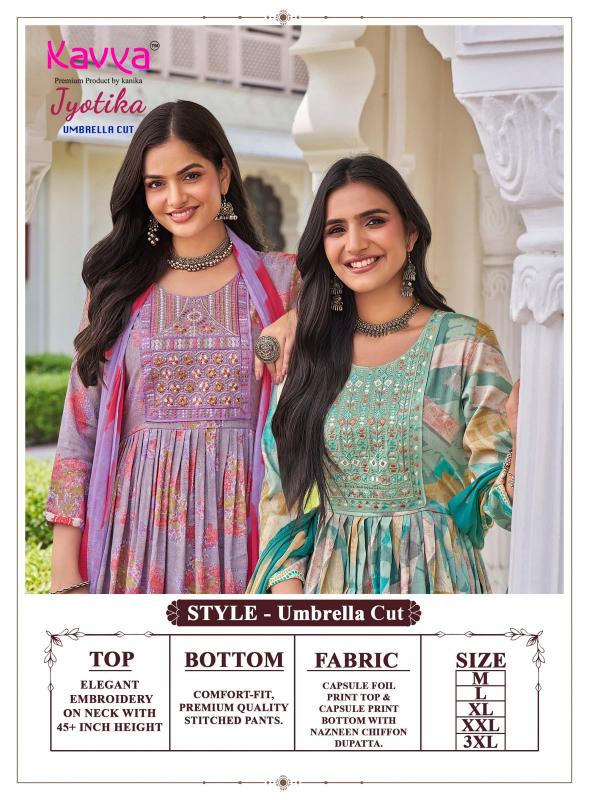 Kavya jyotika vol 43 umbrella cut kurti pant set wholesale flipkart